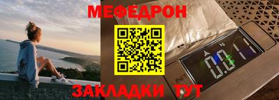 ешки Малгобек