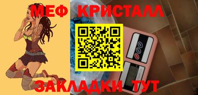 ешки Малгобек