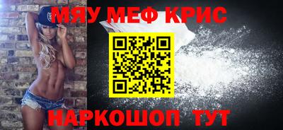 ешки Малгобек