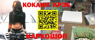 дживик Малоярославец