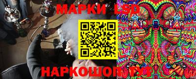 ешки Малгобек