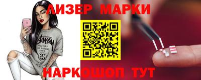 дживик Малоярославец