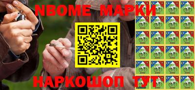 твердый Лесосибирск