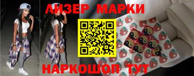 дживик Малоярославец