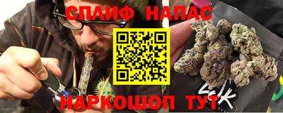 дживик Малоярославец