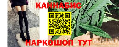 ешки Малгобек