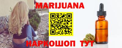 дживик Малоярославец