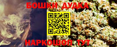 твердый Лесосибирск