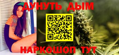 ешки Малгобек