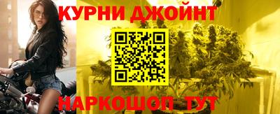 дживик Малоярославец