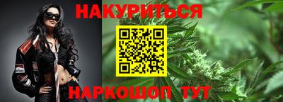 ешки Малгобек