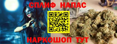 ешки Малгобек