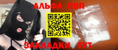 гидра Ликино-Дулёво