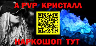 ешки Малгобек