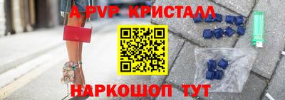 ешки Малгобек