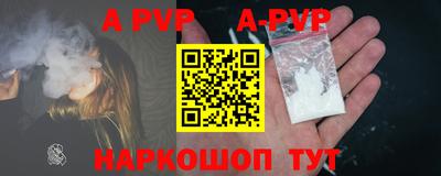 гидра Ликино-Дулёво