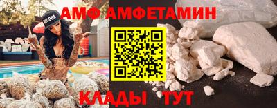дживик Малоярославец