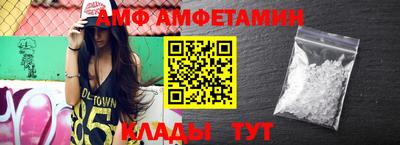 дживик Малоярославец