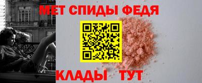бошки Мариинск