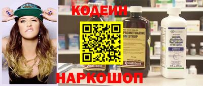 ешки Малгобек