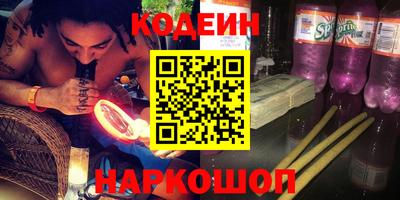дживик Малоярославец