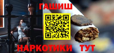 ешки Малгобек