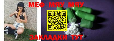дживик Малоярославец
