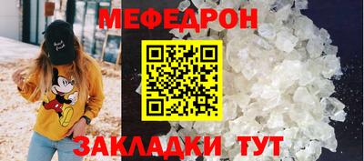 дживик Малоярославец