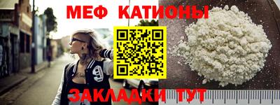твердый Лесосибирск