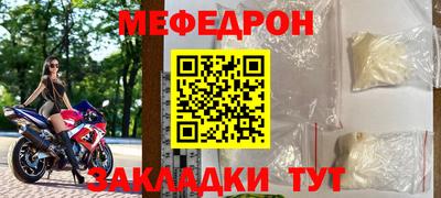 гидра Ликино-Дулёво